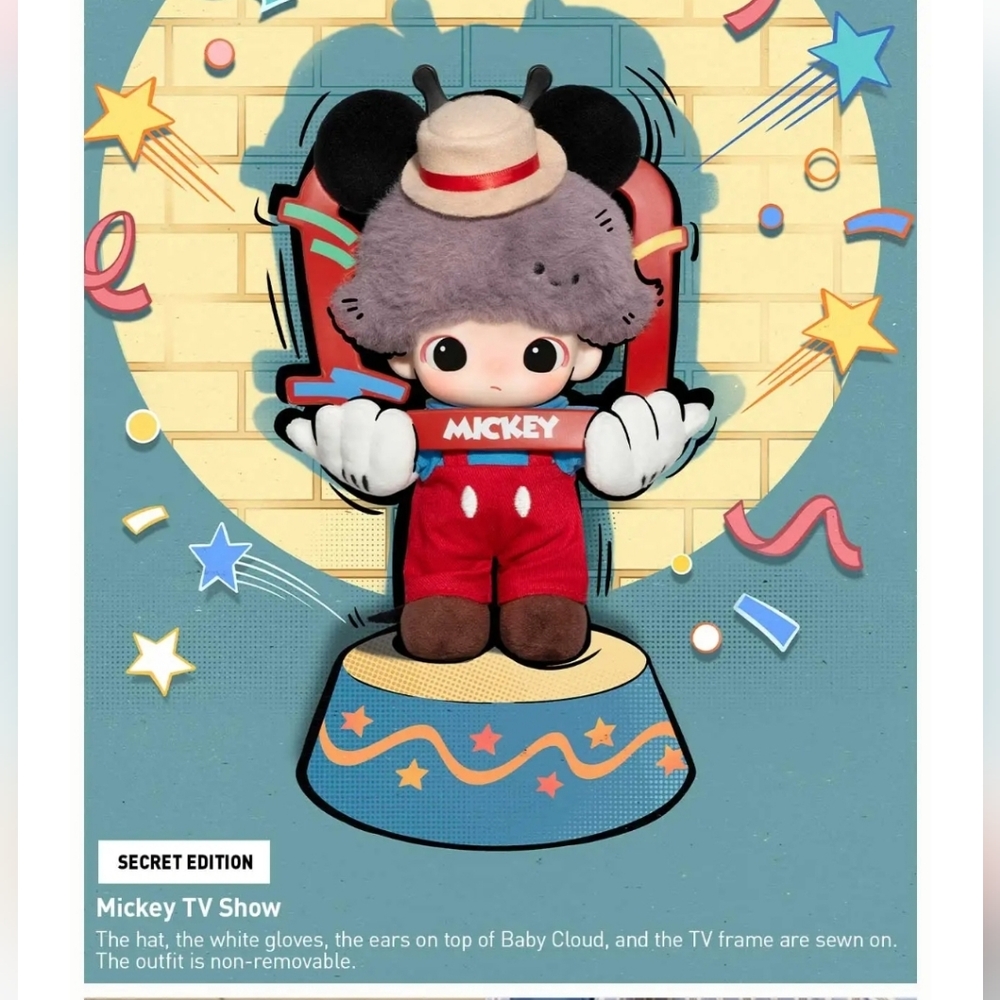 POP MART Authentic Dimoo World X Disney Mickey TV Show Secret Edition Plush